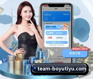 品牌创立 - 博鱼体育品牌正式登场,持有顶级运营资质,树立行业标杆。