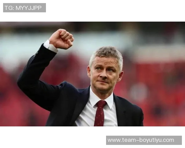 索尔斯克亚周六与曼联进行关键会谈决策或下周一揭晓