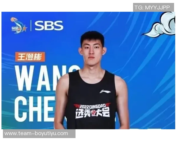 杨瀚森向中国球迷坦言努力试错提升能力无论表现如何都在不断进步 杨瀚森向中国球迷坦言努力试错提升能力无论表现如何都在不断进步