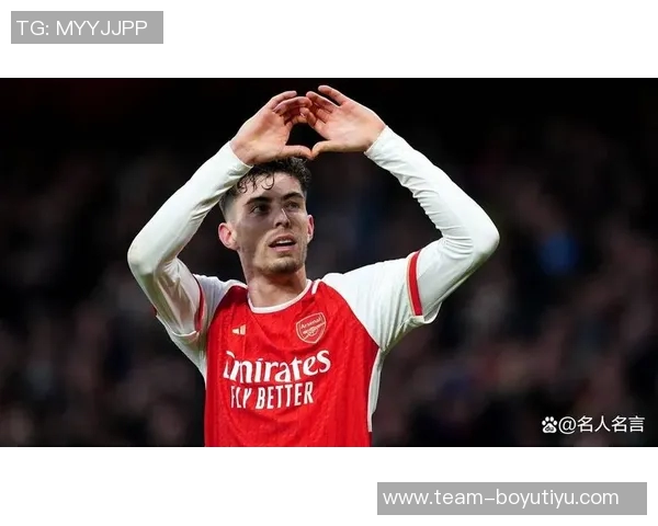 阿森纳与哈弗茨谈续约一年现周薪28万镑未提加薪事宜 阿森纳与哈弗茨谈续约一年现周薪28万镑未提加薪事宜